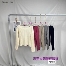 �����V����֯�����Ůװ���ɴ��＾��Ƹ�С���ڴ�ë�³�������