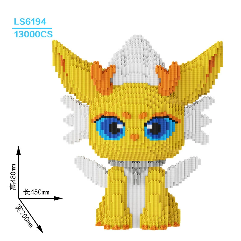 3D Constructor Building Set — Dragon Model, Small Particles, Multiple Sizes (32–70 cm)