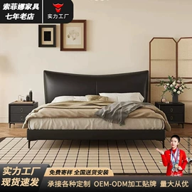 皮艺床;布艺沙发;实木床