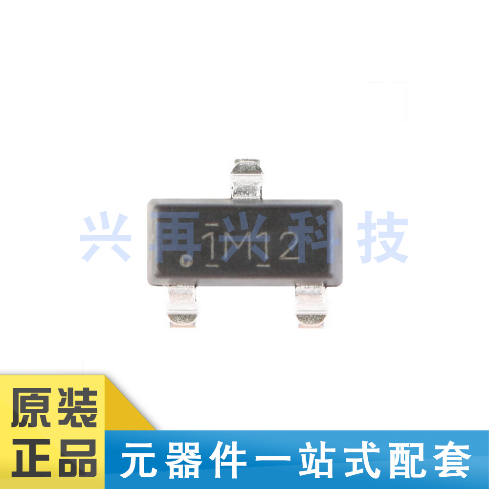 DRV5053OAQDBZR  SOT-23 数字锁存霍尔效应传感器 全新正品 原装