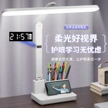 �o��led�PͲ̨��W���W�����ó����x�������ۯB���洲�^�����