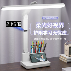 目保護led筆筒電気スタンド学生学習専用充電読書灯寮折り畳みデスクトップベッドヘッドライトが十分に明るい