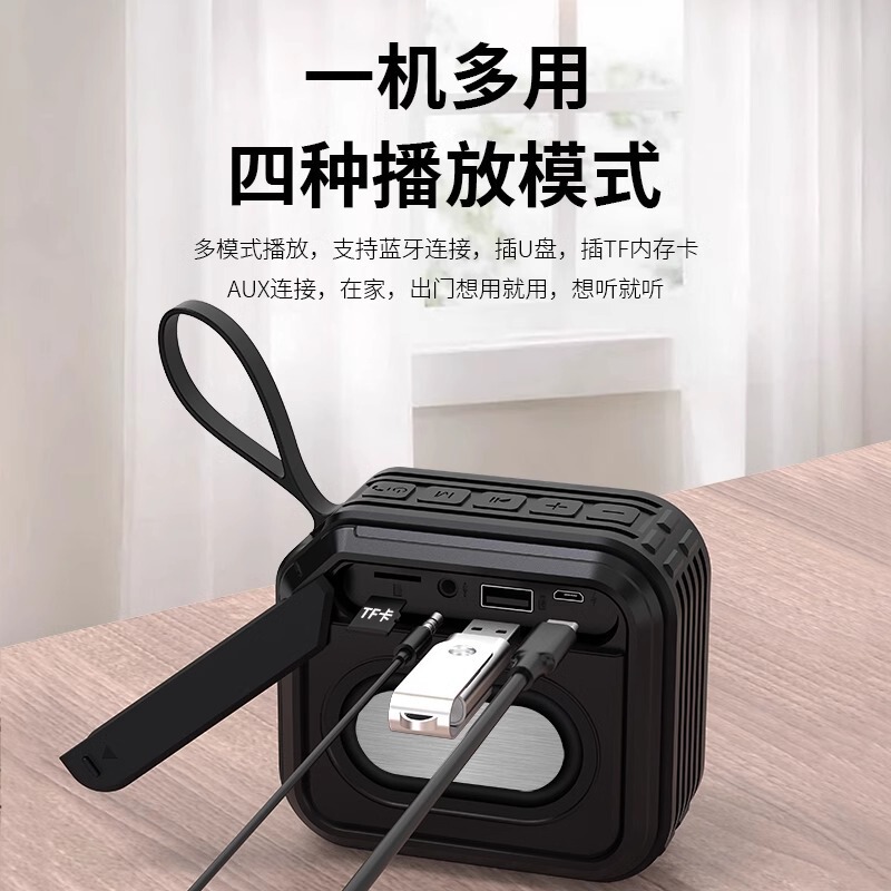 2024シングル2インチbluetoothスピーカー対外貿易小型屋外携帯防水携帯カードusbオーディオ卸売り|undefined