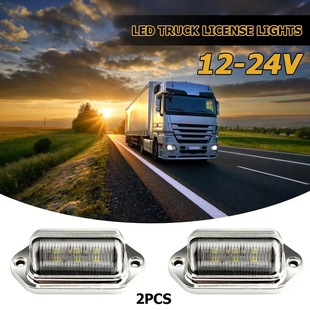 silver shell 6LED truck license plate light car truck bus trailer tail light side light 12-24V