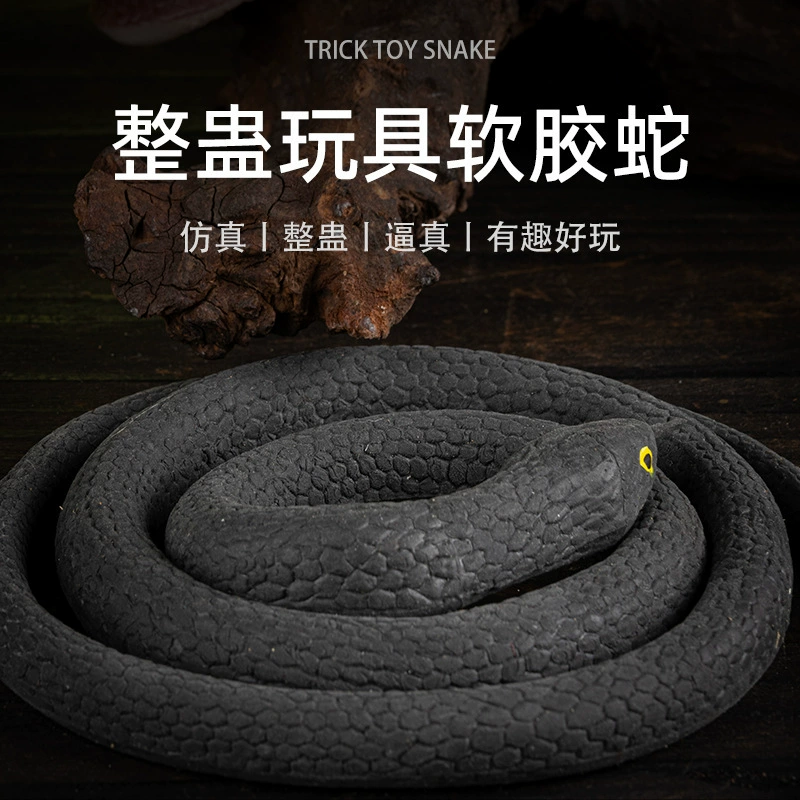 Открытый с зажимом катушки шалость Игрушка Змея Snake Prank with String Clip