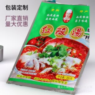 �����������ͺ����ϰ��b����朴���ӡʳƷ���Է�����l�ܷ�