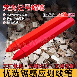 ���x䏟ɹ�Ϟ�Pľ��/�����Pľ�Ę��R����/�tɫϞ�P���،����D�P