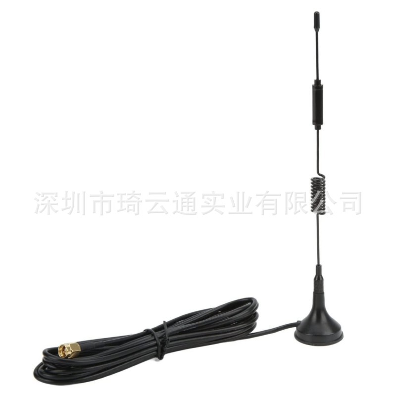 4G全向增益LTE/GPRS/GSM/3G全频段吸盘天线 WiFi蓝牙立式户外天线