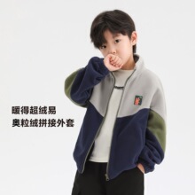 AINI儿童韩版奥粒绒刺绣外套撞色拼接大童中童装拉链立领开衫潮