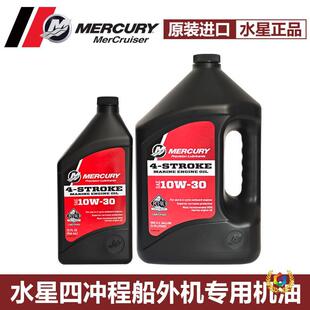 ?�ě_�̴���C�C������ԭ�b�M��4T������ 25W-40 25w-50