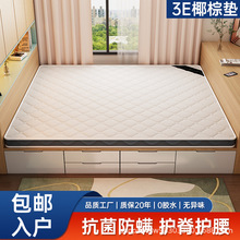 ǾƵͬ10cmo|3EȻҬwSƷԢx3EҬ