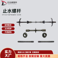 ����ʽֹˮ�ݗU �ɲ�жʽ��ˮ�ݗU ���������w���� �S��