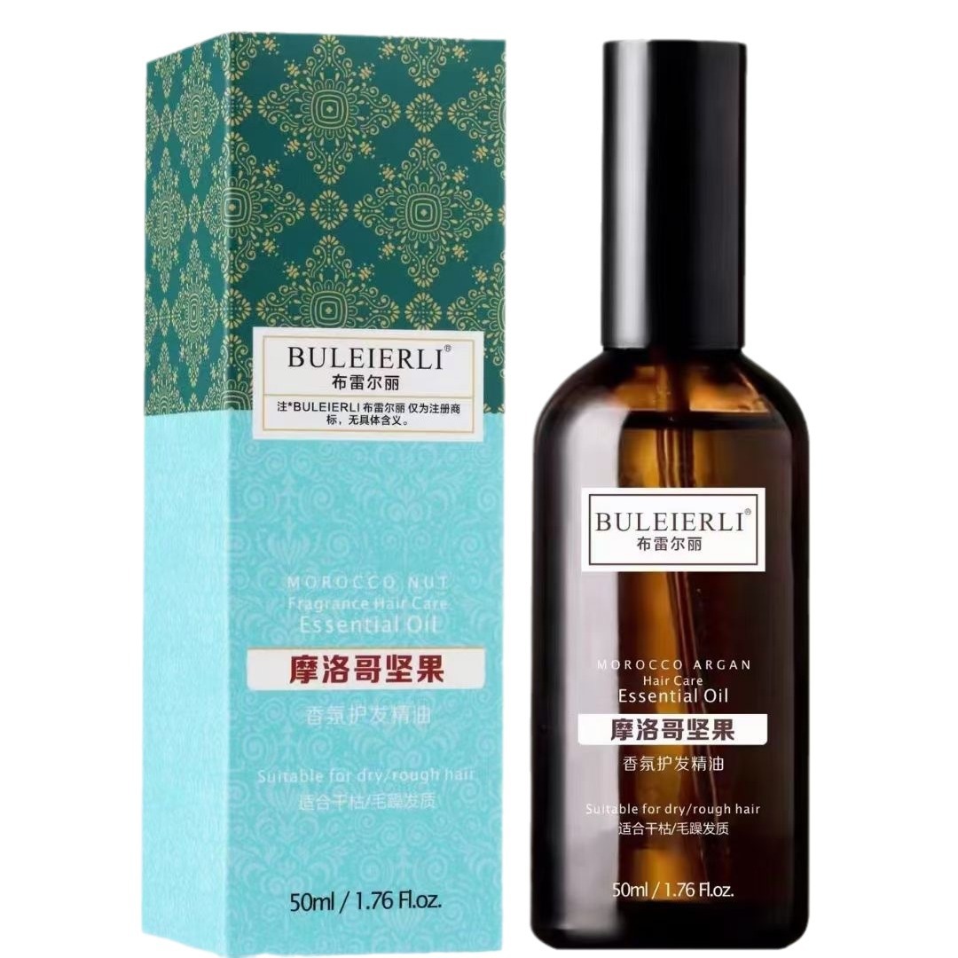 ブレアリー モロッカン アルガン フレグランス ヘアケア エッセンシャル オイル 50ml は、縮れ、ダメージを受けた、乾燥した髪を改善します。