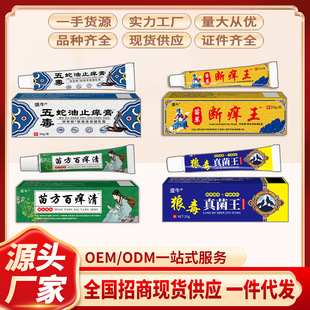 �嶾����ֹ�W����W���־������ӹ����l����ҹ�еؔ��ܽ����aƷ