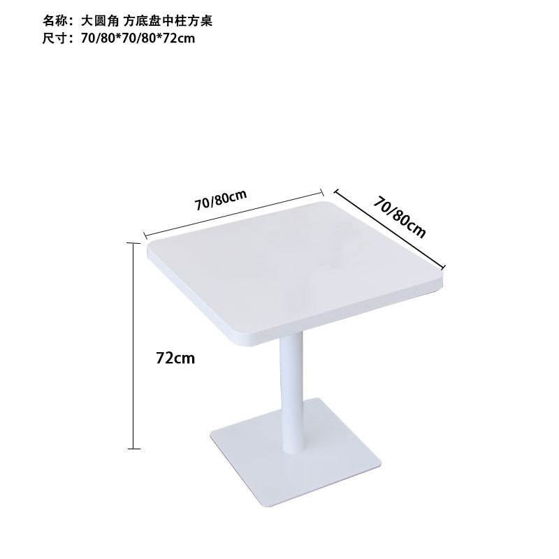 Mesa de balcón de ocio al aire libre patio de aleación de aluminio decoración de bocadillos tienda de té de leche centro comercial jardín terraza mesa comercial residencial