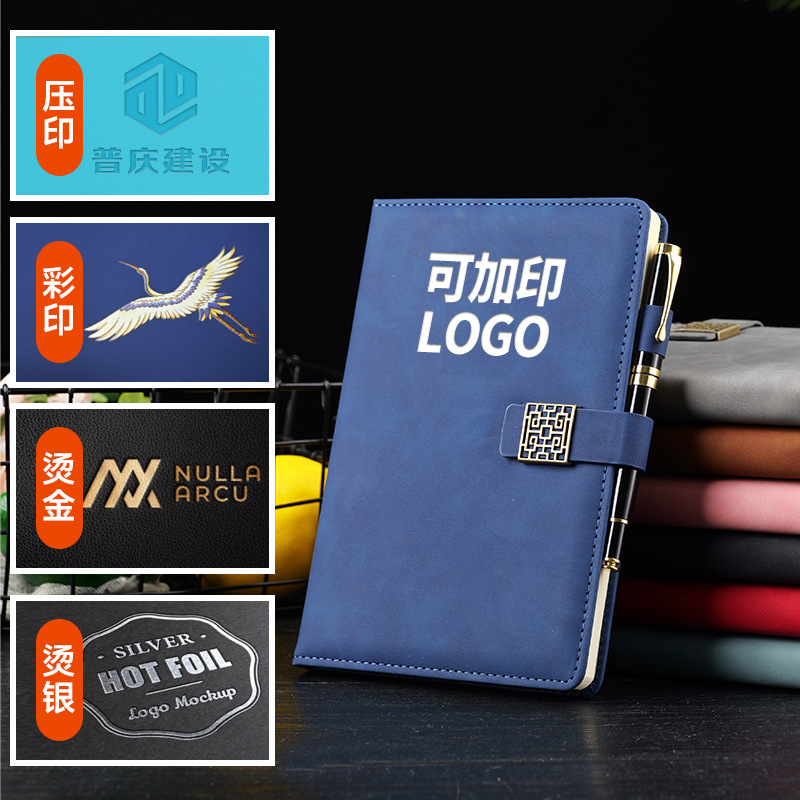 Cuaderno simple con sentido de la piel personalizado a5 cuaderno grueso de alto valor portátil caja de regalo papelería al por mayor