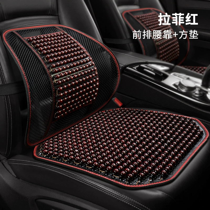 Дышащий коврик для сиденья из деревянных бусин, универсальная подушка для автомобильного сиденья на все времена года, летний охлаждающий коврик, цельный, большой грузовик, летняя вентиляция