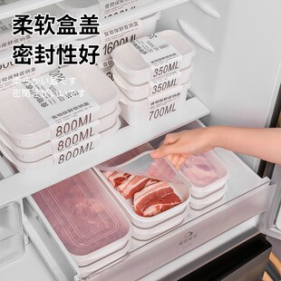 �N�����䱣�r��ʳƷ�����䌣���ռ{��ʳ��㮔���������ռ{��