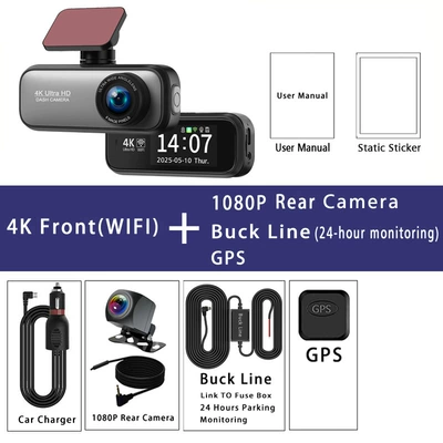 Cross-Border 4K Driving Recorder Wifi: Driving recorder - standard-4k-front-rear-gps-step-down-cable