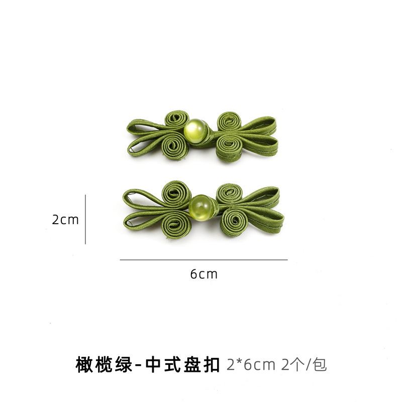 Nuevo producto de Xiyu Parche de hebilla de disco de bordado chino Ramo de bricolaje hecho a mano Material de embalaje Decoración floral de estilo nacional