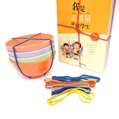 Rubber band function cross X-type L-shaped fixed bowl dish notebook binding textbook binding cross rubber band