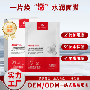 ����ͬ������Ժ�����o�wƷ�NƬ�ЋD�W�������ޏ���Ĥ�aˮ��Ĥ���