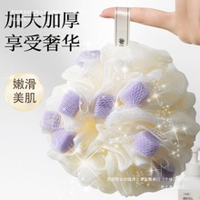 ԡ����ߙn��ɢ��ԡ����ܛԡ����Ůʿ��̖����ԡ��ϴ���������