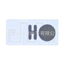 3216 M1�մ��쾀2.4G�쾀3.2*1.6*0.6mm �NƬ�쾀