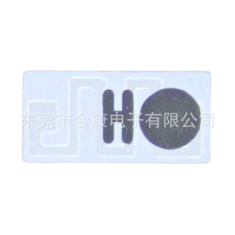 3216 M1陶瓷天线2.4G天线3.2*1.6*0.6mm 贴片天线