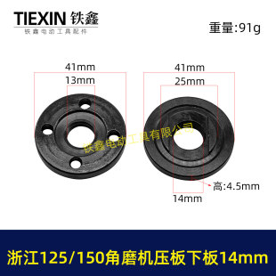 �S��ֱ�N�羳���Q�㽭125��ĥ�C�F�����������°�14MM03271