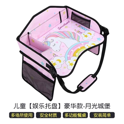 Small Table Board, Children's Travel: Car table board - childrens-entertainment-tray-luxury-moonlight-castle