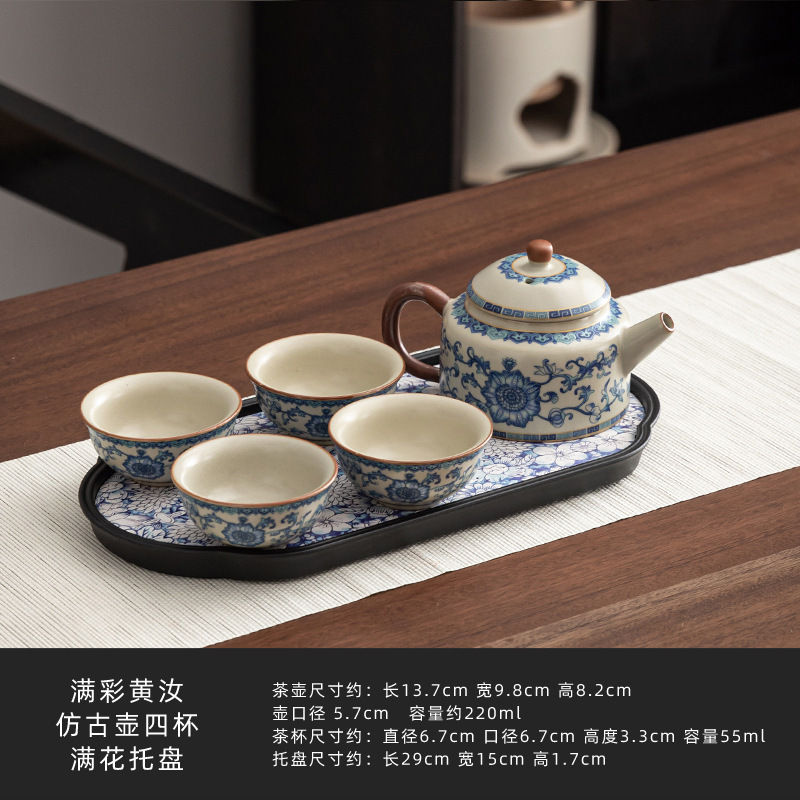 汝窑青花一壶两杯功夫茶具小型套装陶瓷茶壶茶盘一两人喝茶泡茶器|undefined