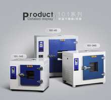 ̨ʽ���I늟�a�ع��L���������䌍��ҿ����մɺ���O��101ϵ