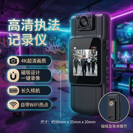 普通数码相机;迷你相机;监控摄像机