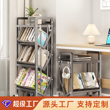 跨境落地简易书架落地家用多层放书本架图书馆置物架货架书架