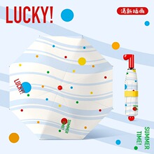 �OӋ�������W��������Â�����⾀��������ۯB�����l����LOGO