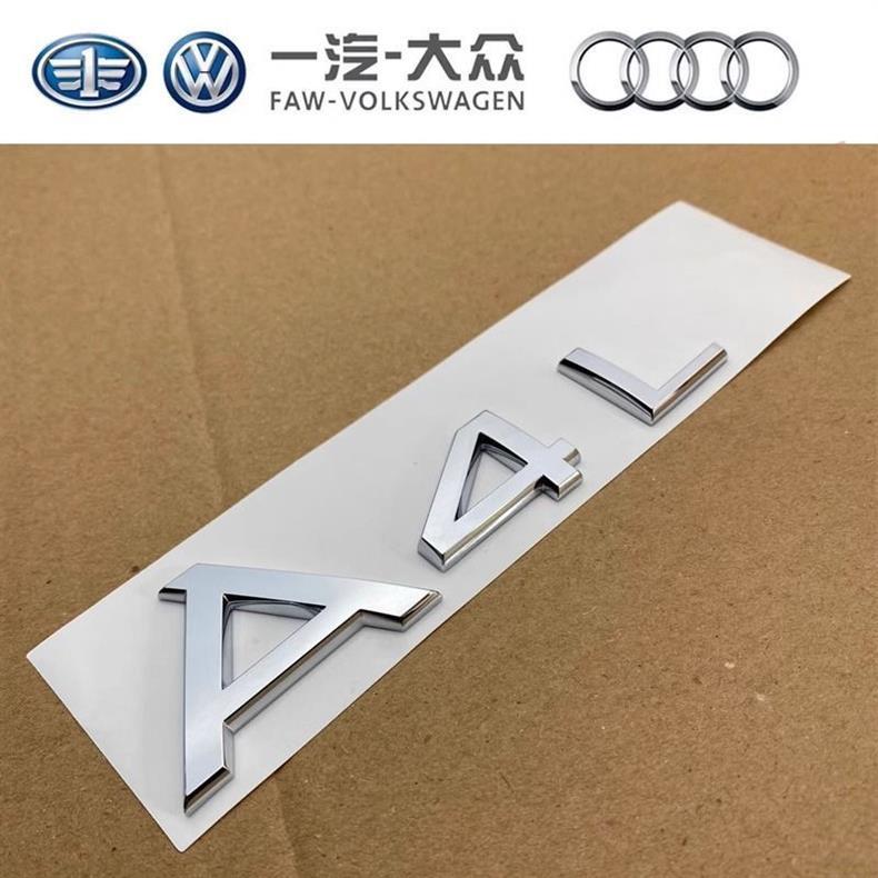 Audi A4L original rear emblem, 45TFSI emblem, four-wheel drive rear badge, 40TFSI displacement sticker, rear lettering emblem, modification emblem