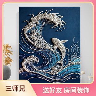 �������֡����鮋diy�ϼ�ؔ�����L�������ֹ�����Y�����l�쮋