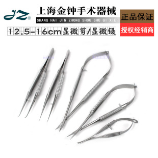 �Ϻ����R�t���@΢���@΢��@΢���ü��@΢���Q��������@΢��е