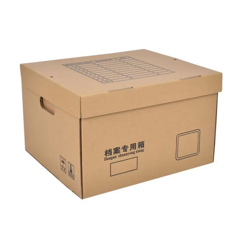 파일박스 42개(42*32*30CM)