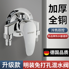 ȫ�~���b���û�ˮ�y���ן�ˮ��ԡ��̫��ܻ������b����_�P���