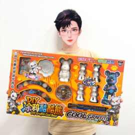 儿童DIY涂色玩具涂色涂鸦创意益智玩具 教培机构招生活动礼盒批发