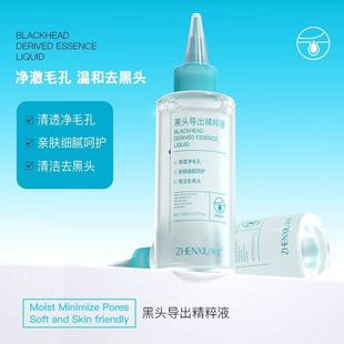 ���ߺ��^����Һ�տsë��ȥ���^�۴��]������坍ë�״ִ����l