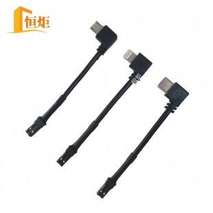 �ų䌚�ƿ܇TYPE-C ����֧���O����׿�ȏ���늲��^JST��ĸ�B����