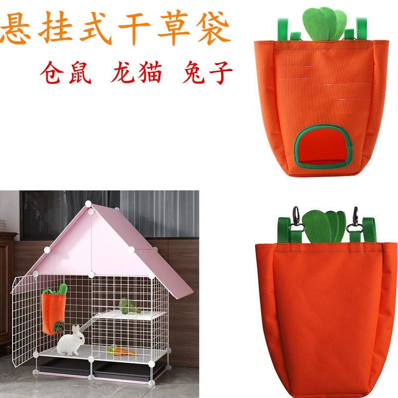 Прямая поставка с фабрики Amazon Новый кролик Подвесной мешок для кормления домашних животных Тоторо Голландская мышь Кормовая сумка Сено Сумка
