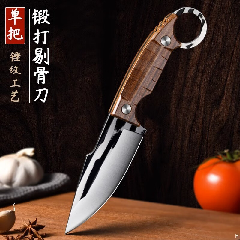 Cuchillo de hueso forjado mango mongol cuchillo de carne cuchillo de fruta carne hogar cuchillo especial cuchillo de comedor cuchillo de cocina traje