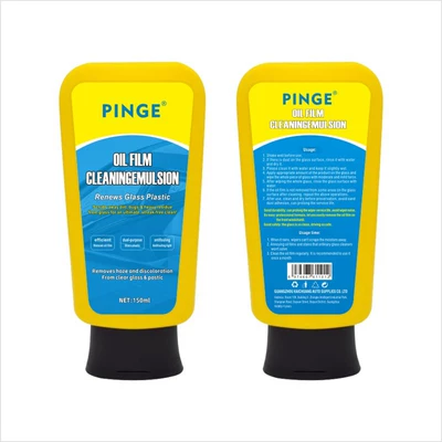 Car front glass oil film cleaning paste glass oil film remover car window oil film cleaner cross-border (Glass agent) - 150ml-cross-border-explosive-oil-film-ointment