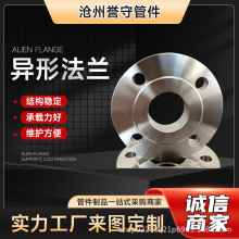 ���ƽ����ڏ����mƬ��ʽ���η��m�P�߉��������i���P�̼䓷��m