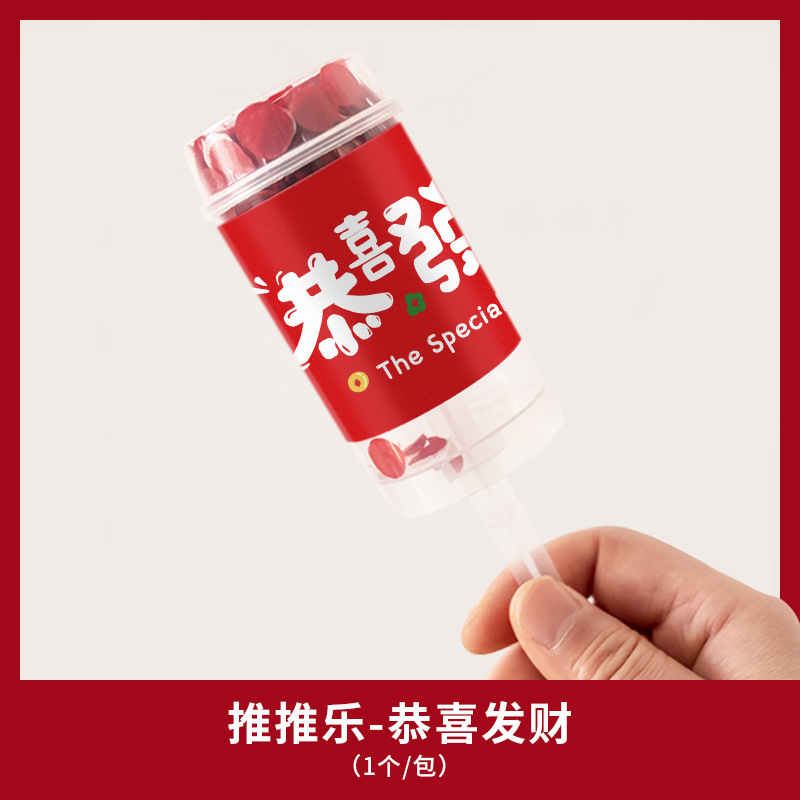 結婚式用品自動インフレータブル花火銃手持ち花火砲ピストルカラーバンド創意玩具結婚用品|undefined