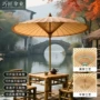 古色室外大号户外油纸伞